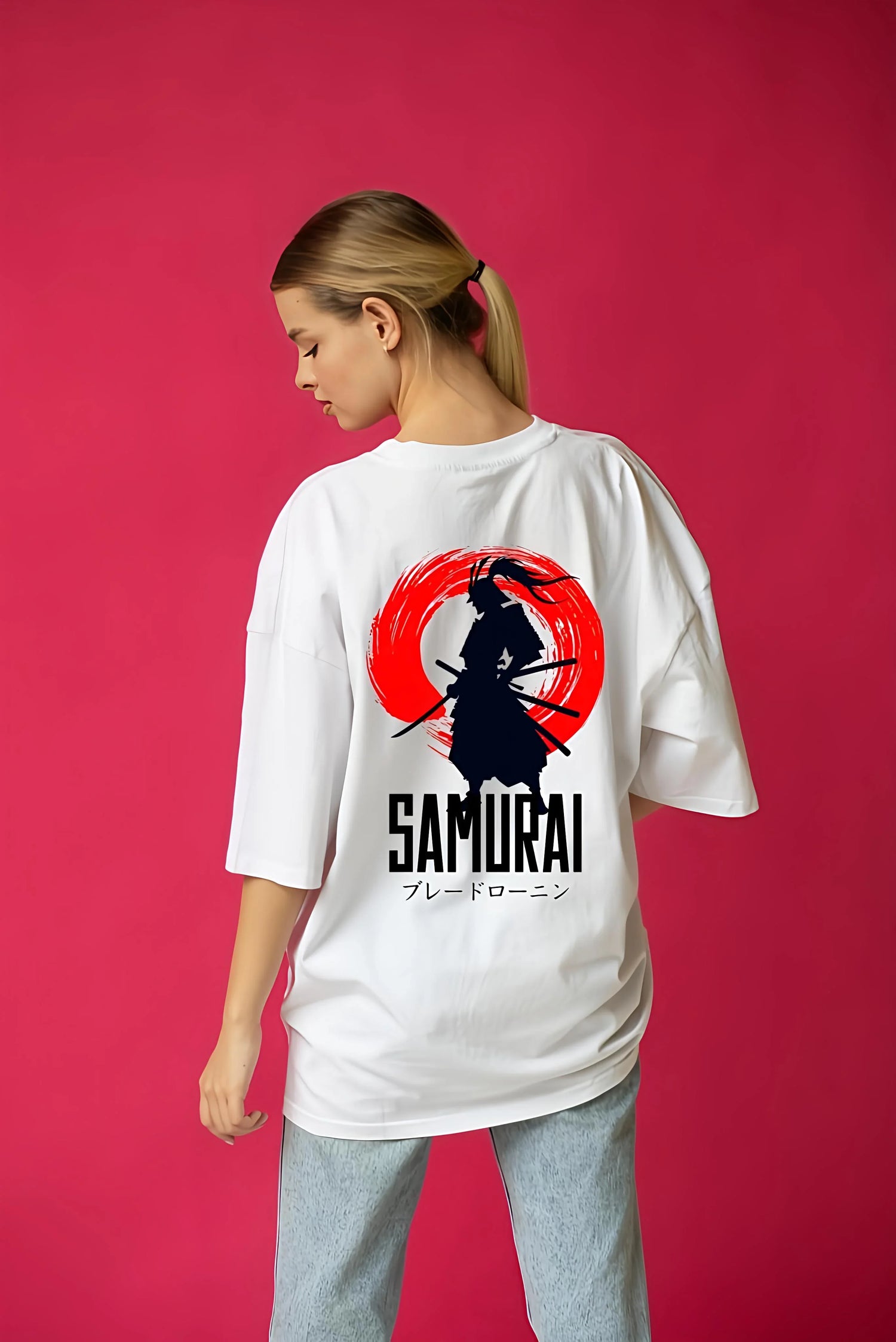 Unisex Terry Oversized Tee - My Store